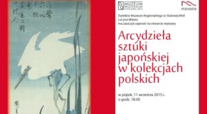 21706_japonsji35r