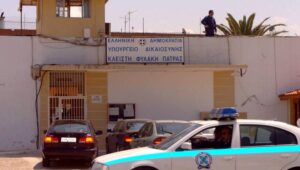 Fot. PAP/EPA/GIOTA KORBAKI