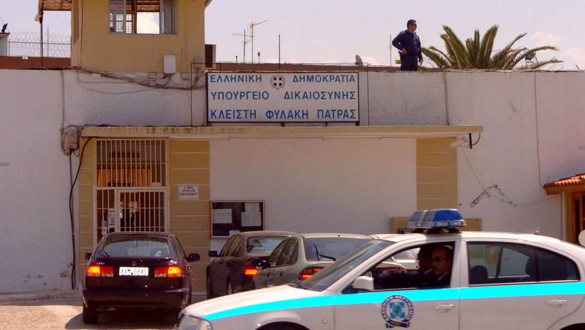 Fot. PAP/EPA/GIOTA KORBAKI