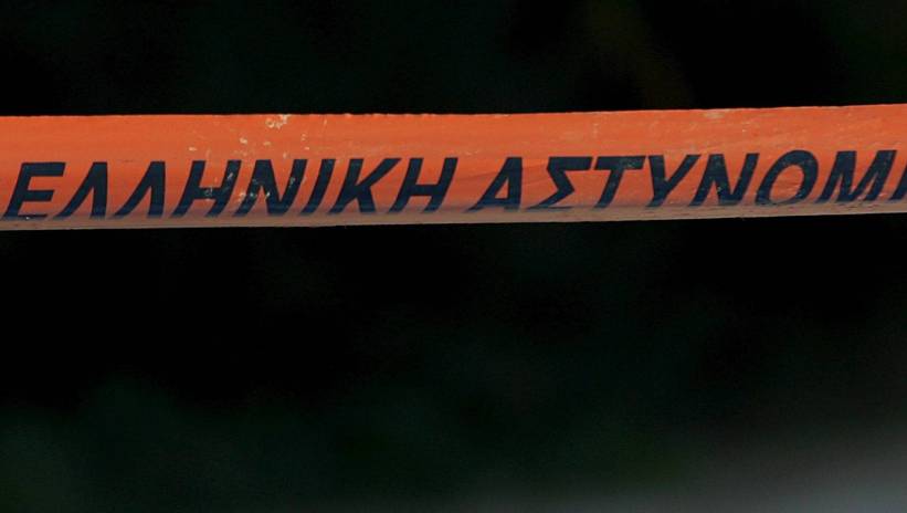 Fot. PAP/EPA/ORESTIS PANAGIOTOU