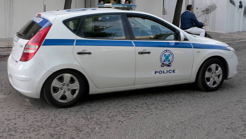 Fot. PAP/EPA/PANTELIS SAITAS