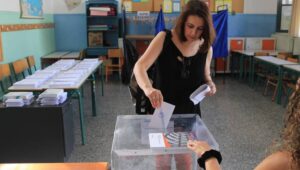 Fot. PAP/EPA/ALEXANDROS VLACHOS