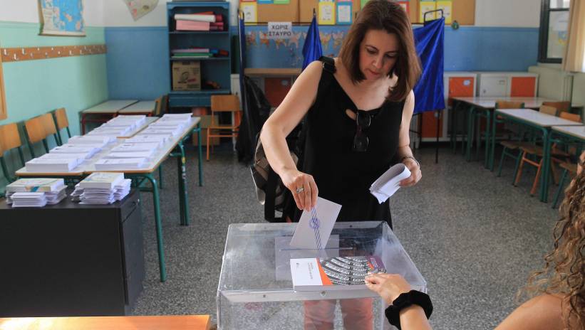 Fot. PAP/EPA/ALEXANDROS VLACHOS