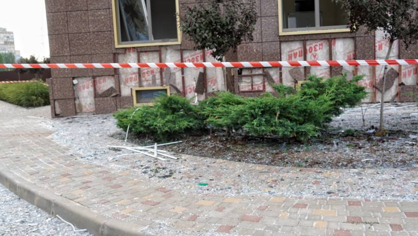 Fot. PAP/Alena Solomonova