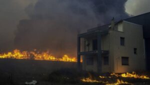 Fot. PAP/EPA/IKONOMOU VASSILIS