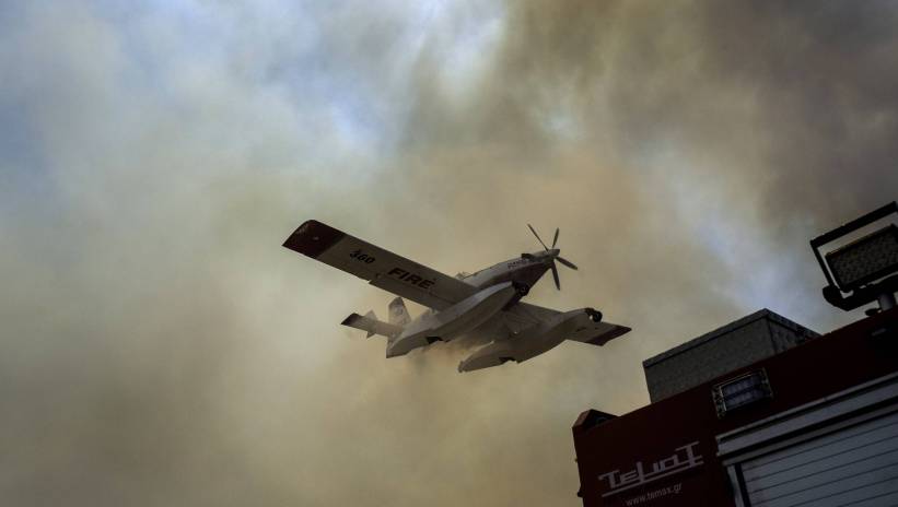Fot. PAP/EPA/IKONOMOU VASSILIS