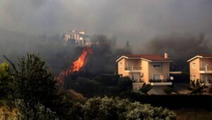 Fot. PAP/EPA/ARIS MARTAKOS