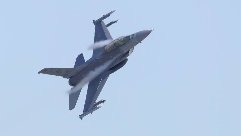 Fot. PAP/EPA/RONALD WITTEK