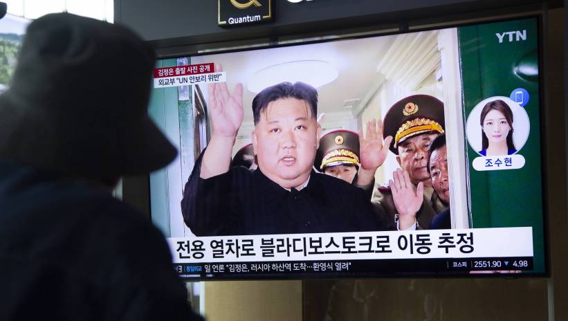 Fot. PAP/EPA/JEON HEON-KYUN