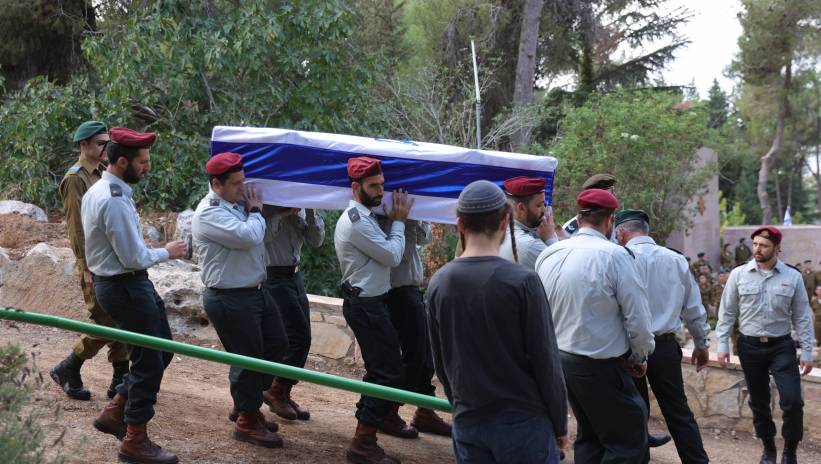 Fot. PAP/EPA/ABIR SULTAN