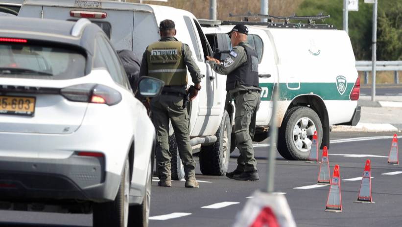 Fot. PAP/EPA/ABIR SULTAN