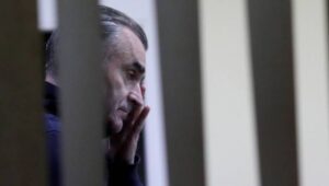 Fot. PAP/Zbigniew Meissner