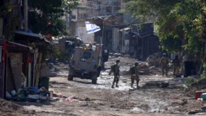 Fot. PAP/EPA/ALAA BADARNEH