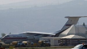 Fot. PAP/EPA/ZURAB KURTSIKIDZE