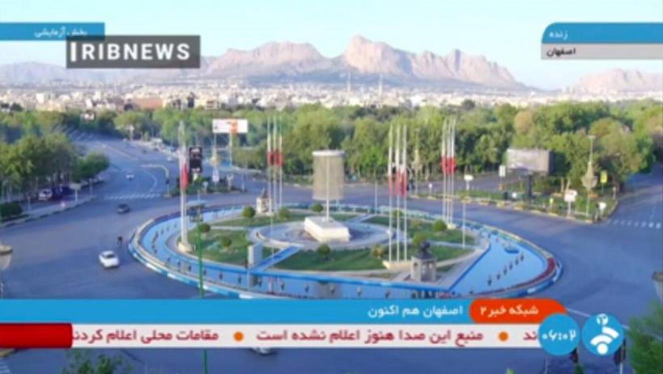 Fot. PAP/EPA/IRANIAN STATE TV (IRIB)