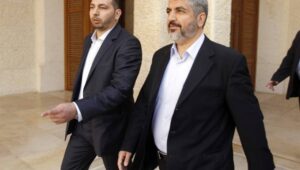 Fot. PAP/EPA/JAMAL NASRALLAH