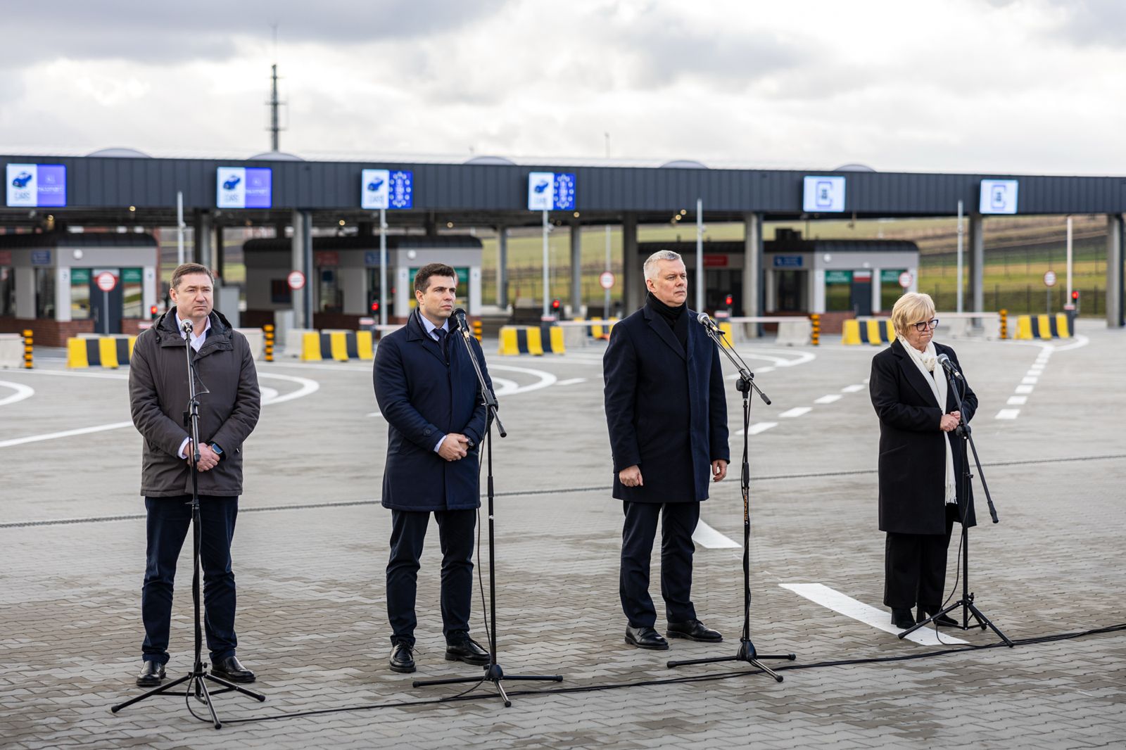 Fot. Ministerstwo Spraw Wewnętrznych i Administracji