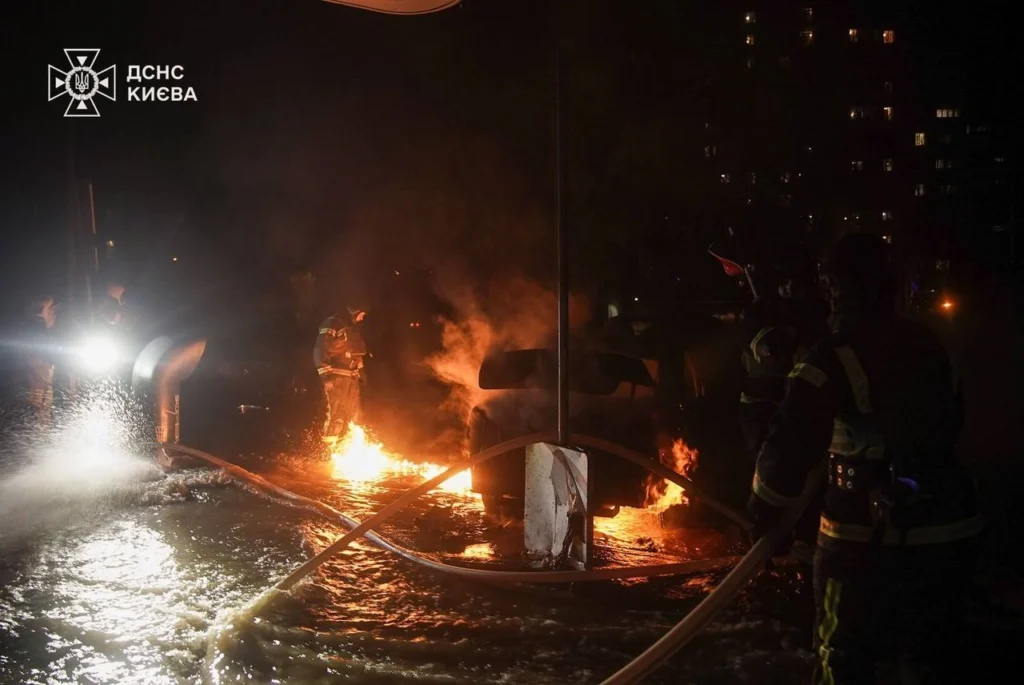 Foto: Państwowa Służba Ratownicza Ukrainy.