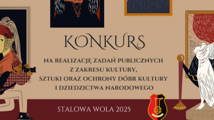 Fot. UM Stalowa Wola