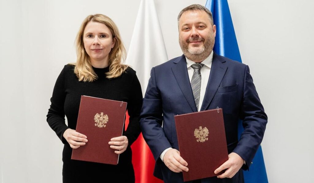 Ministerstwo Cyfryzacji