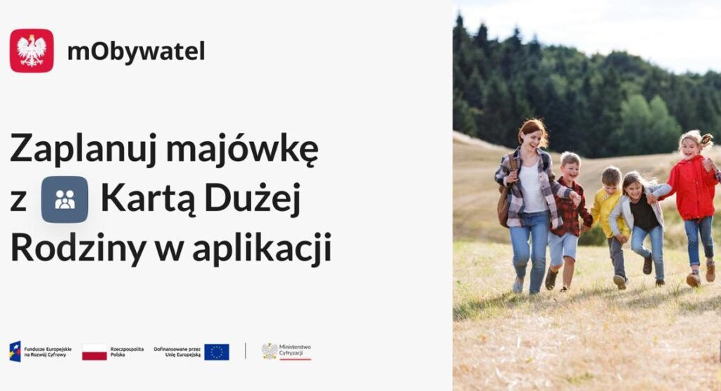 Ministerstwo Cyfryzacji