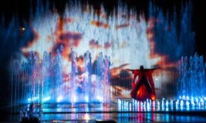 Foto - Źródło: Serwis informacyjny Urzędu Miasta Rzeszowa