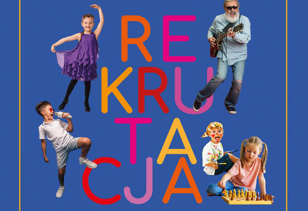 Plakat - Rekrutacja RDK 2025-2026_edited