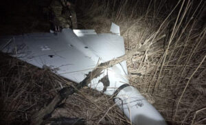 Zdjęcie: Shahed-136, Ukraińska policja, CC BY 4.0, Wikimedia Commons