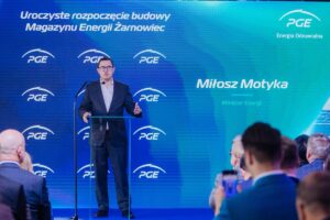 Foto - Źródło: Ministerstwo Energii