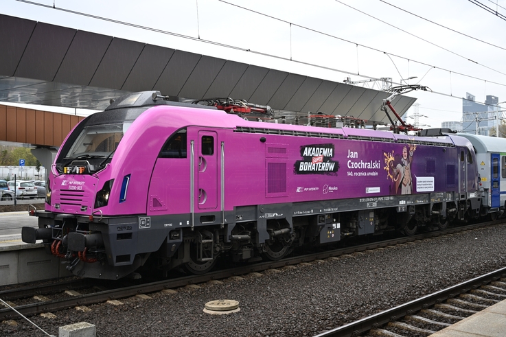 Fot. PAP/M. Kmieciński