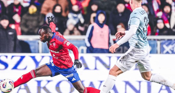 Foto - Źródło: Serwis informacyjny PZPN