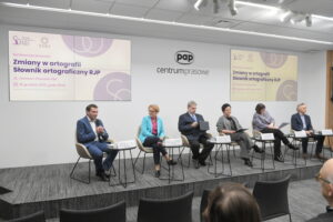 Fot. PAP/S. Leszczyński