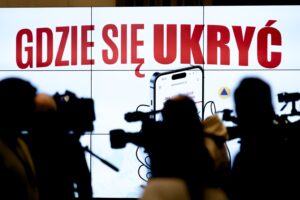 Foto: Nowe narzędzie pomoże znaleźć punkty schronienia / Źródło: Ministerstwo Spraw Wewnętrznych i Administracji