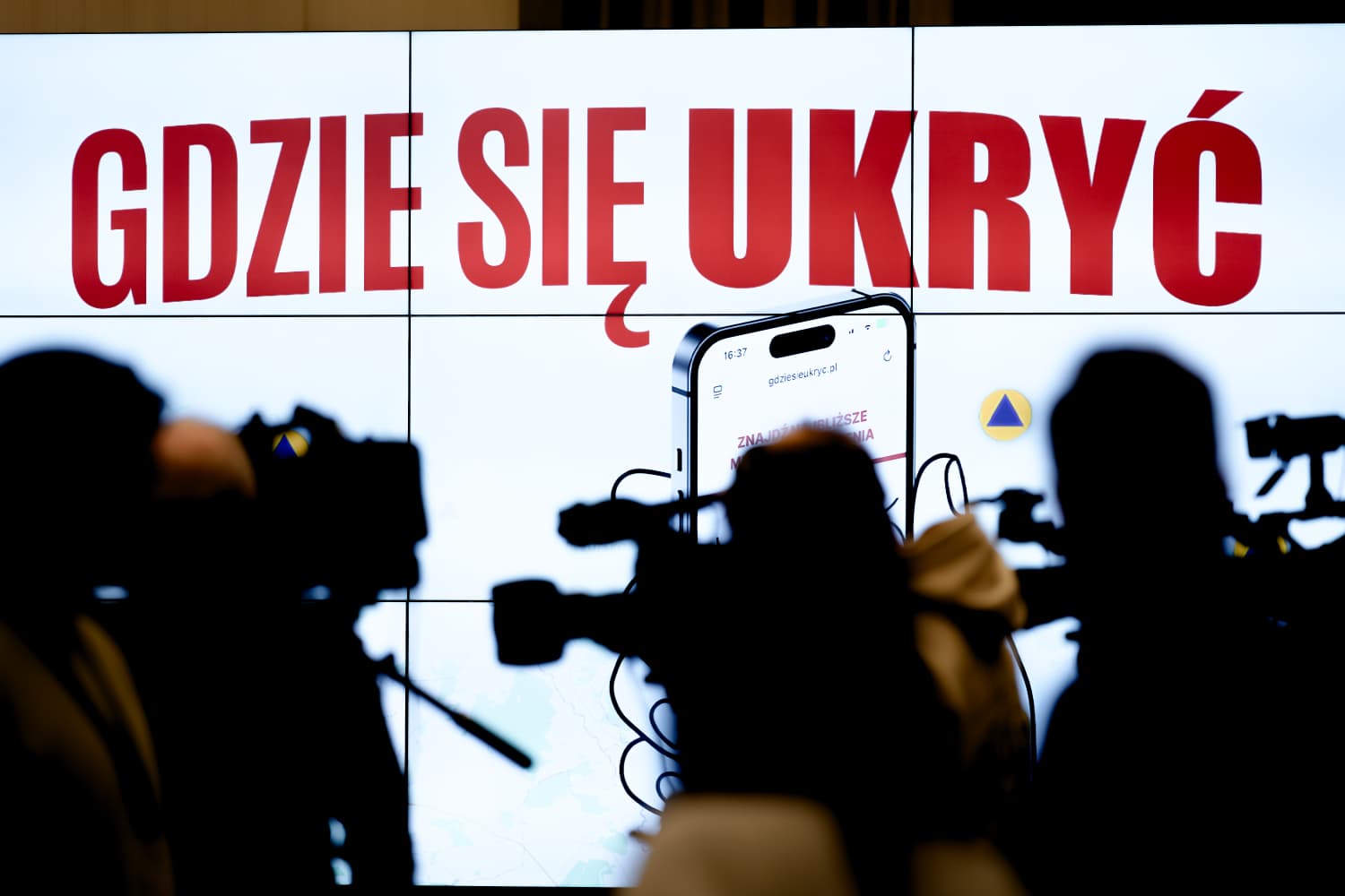 Foto: Nowe narzędzie pomoże znaleźć punkty schronienia / Źródło: Ministerstwo Spraw Wewnętrznych i Administracji