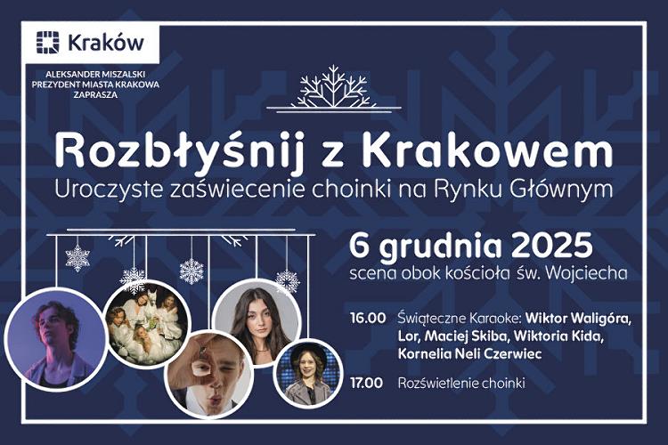 Fot. materiały prasowe / Źródło: Krakow.pl