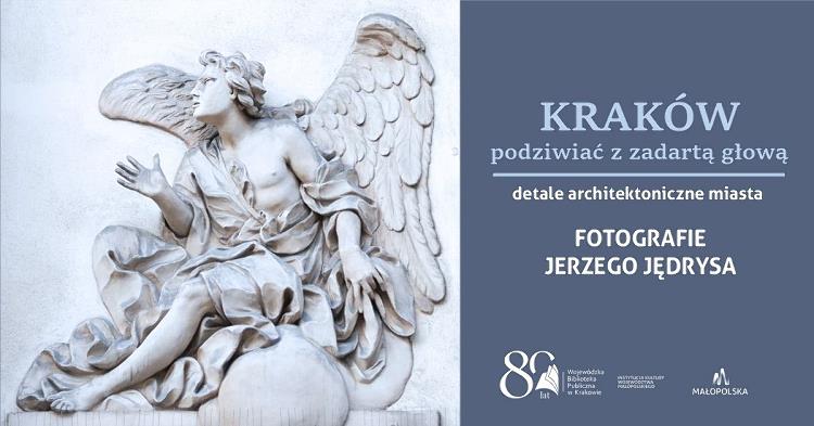 Foto: Wojewódzka Biblioteka Publiczna w Krakowie / Źródło: Malopolska.pl