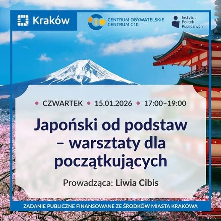 Fot. materiały prasowe / Źródło: Krakow.pl