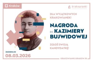 Fot. materiały prasowe / Źródło: Krakow.pl