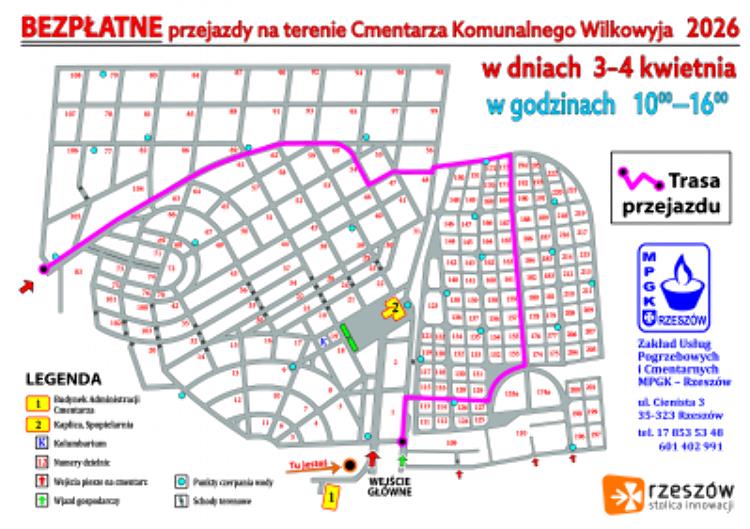 foto/źródło: Serwis Informacyjny Urzędu Miasta Rzeszowa