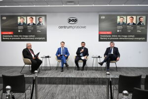 Fot. PAP/ S. Leszczyński