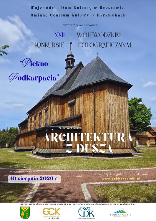 foto/źródło: WDK Rzeszów