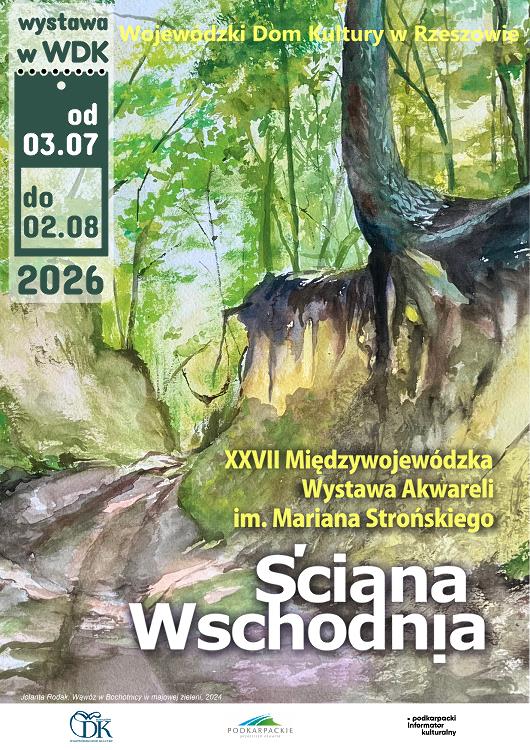 foto/źródło: WDK Rzeszów