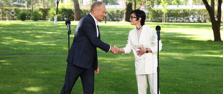 foto/źródło: Gov.pl