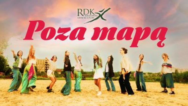 foto/źródło: Serwis Informacyjny Urzędu Miasta Rzeszowa