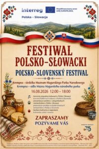 foto/źródło: SAMORZĄD WOJEWÓDZTWA PODKARPACKIEGO