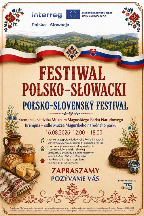 foto/źródło: SAMORZĄD WOJEWÓDZTWA PODKARPACKIEGO
