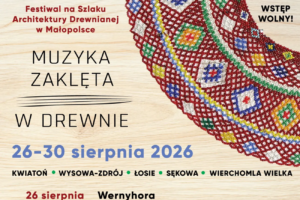 Foto / Źródło: Malopolska.pl