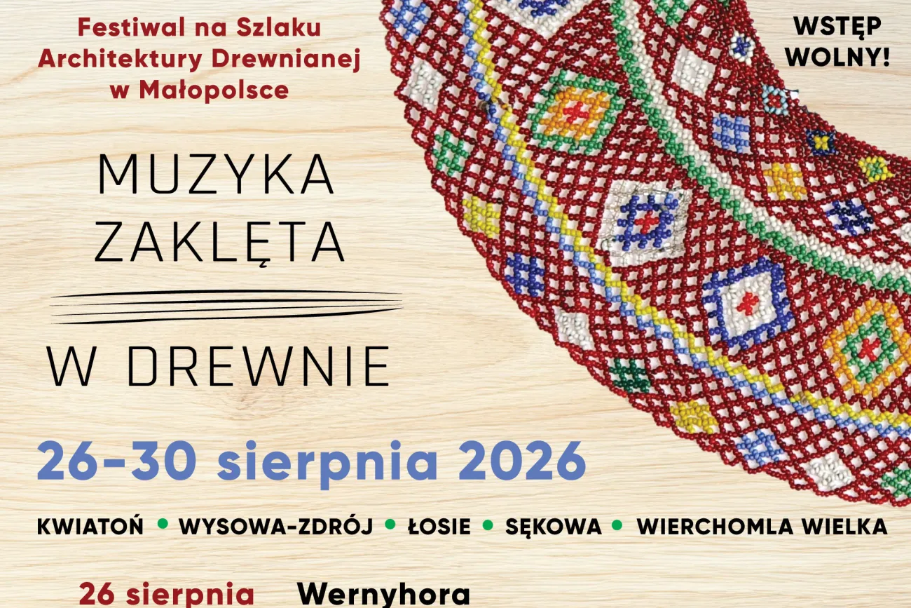 Foto / Źródło: Malopolska.pl