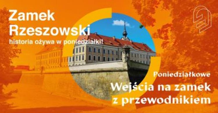 foto/źródło: Serwis Informacyjny Urzędu Miasta Rzeszowa